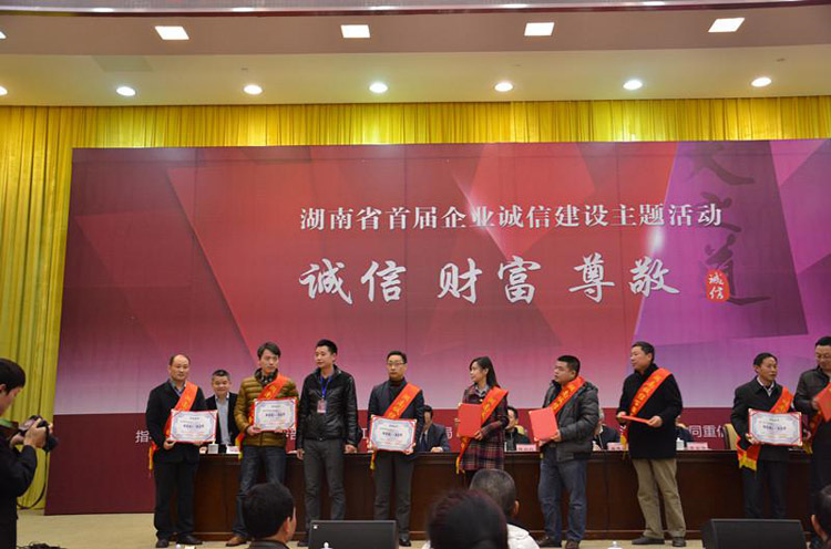 fh至尊(中国)官方网站