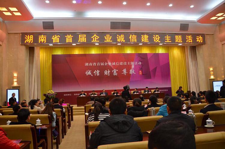 fh至尊(中国)官方网站