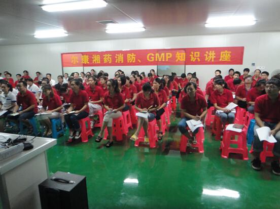 fh至尊(中国)官方网站