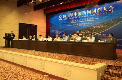 fh至尊(中国)官方网站