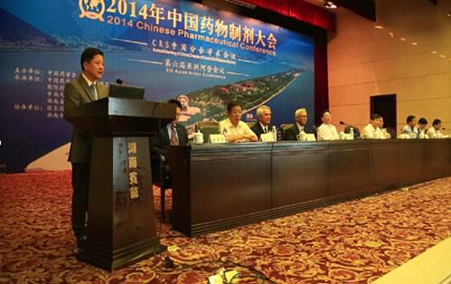 fh至尊(中国)官方网站