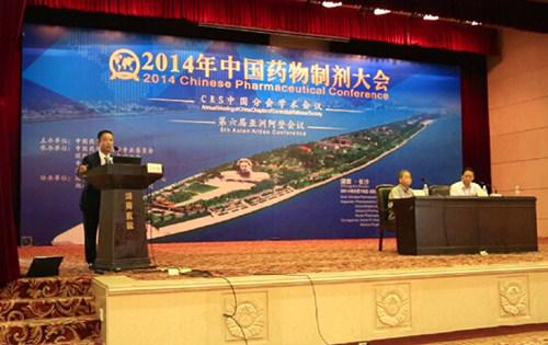 fh至尊(中国)官方网站