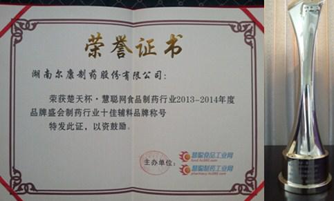 fh至尊(中国)官方网站