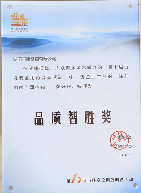 fh至尊(中国)官方网站