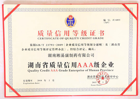 fh至尊(中国)官方网站