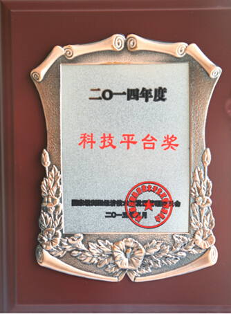 fh至尊(中国)官方网站