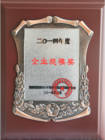 fh至尊(中国)官方网站
