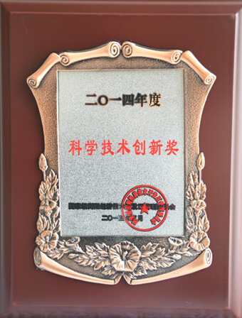 fh至尊(中国)官方网站