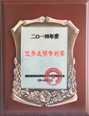 fh至尊(中国)官方网站