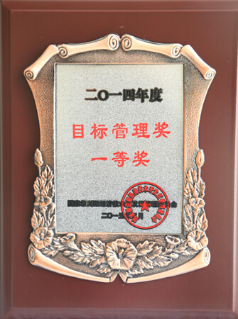 fh至尊(中国)官方网站