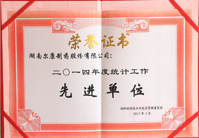 fh至尊(中国)官方网站