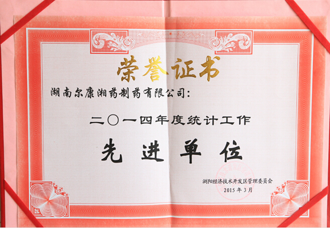 fh至尊(中国)官方网站