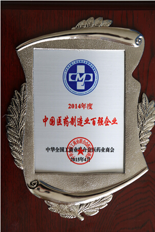 fh至尊(中国)官方网站
