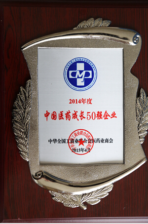 fh至尊(中国)官方网站