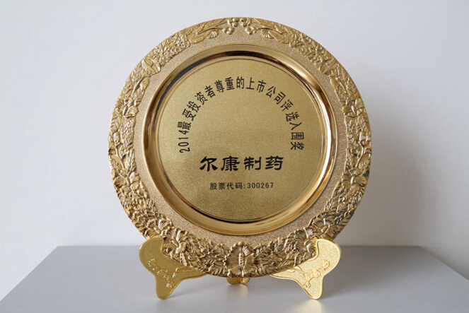fh至尊(中国)官方网站