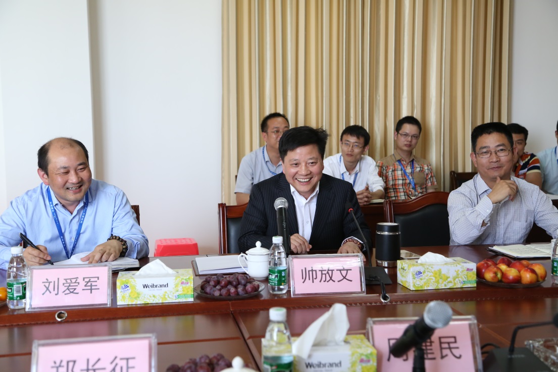fh至尊(中国)官方网站