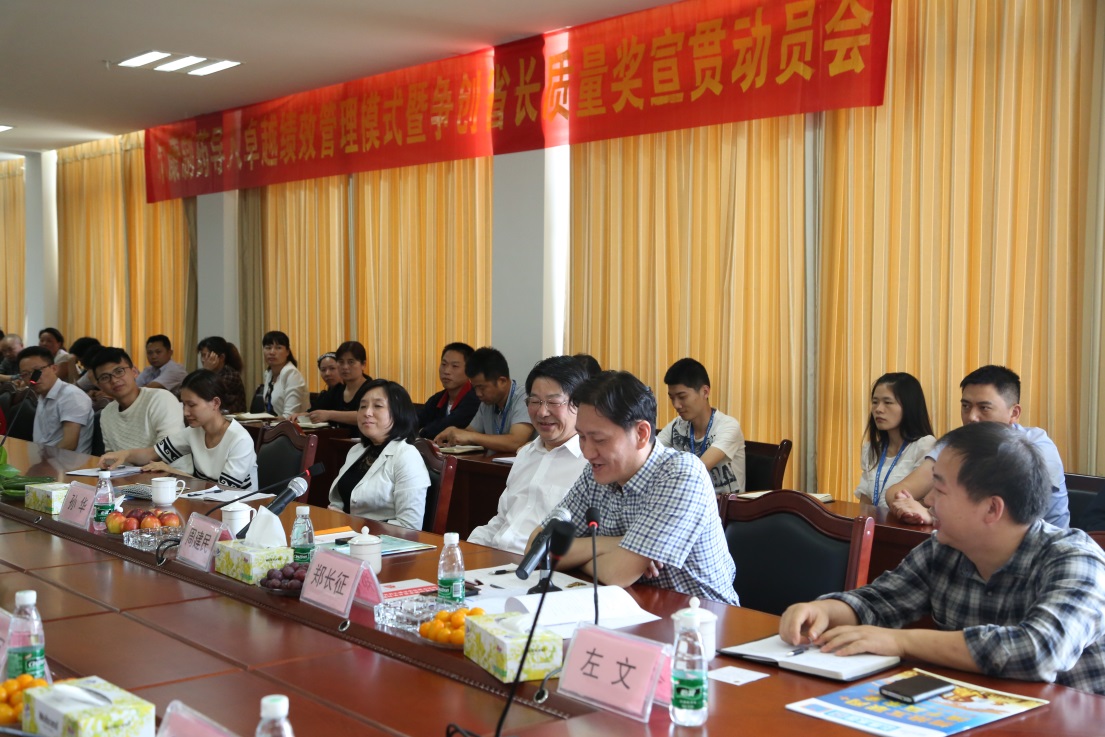 fh至尊(中国)官方网站