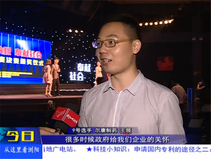 fh至尊(中国)官方网站