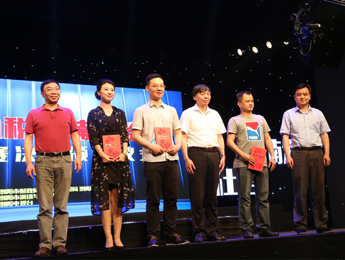 fh至尊(中国)官方网站