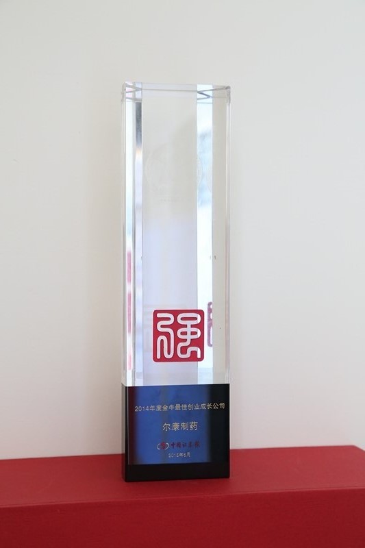 fh至尊(中国)官方网站