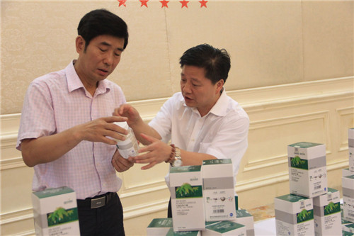 fh至尊(中国)官方网站