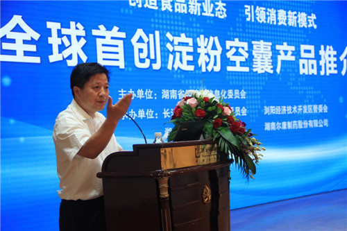 fh至尊(中国)官方网站