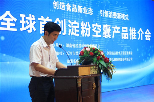 fh至尊(中国)官方网站
