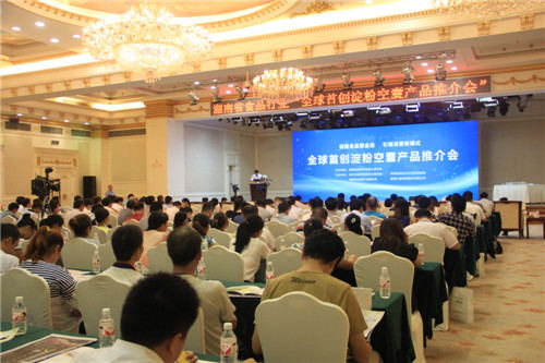 fh至尊(中国)官方网站