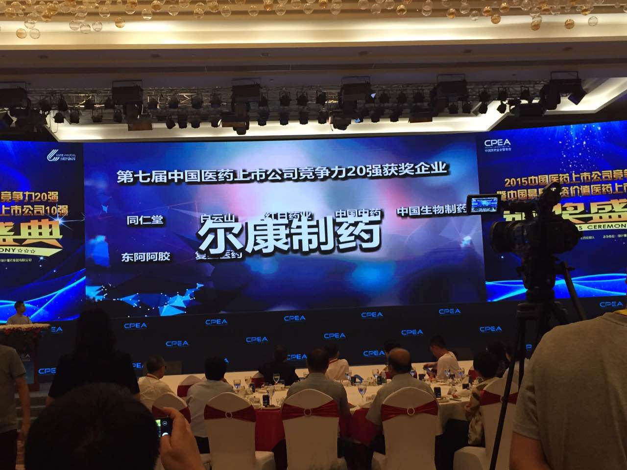 fh至尊(中国)官方网站