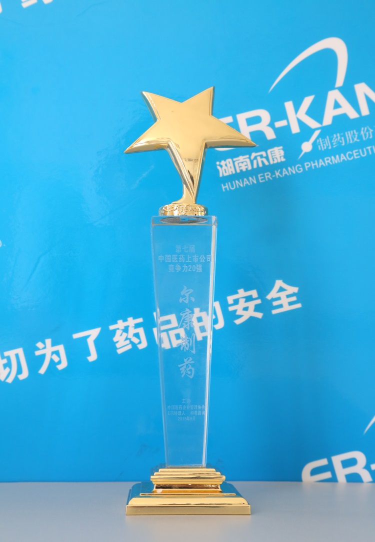 fh至尊(中国)官方网站