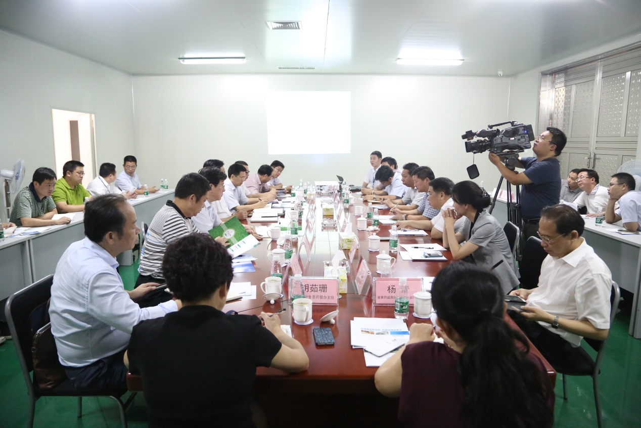 fh至尊(中国)官方网站