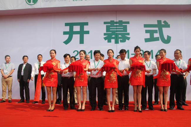 fh至尊(中国)官方网站