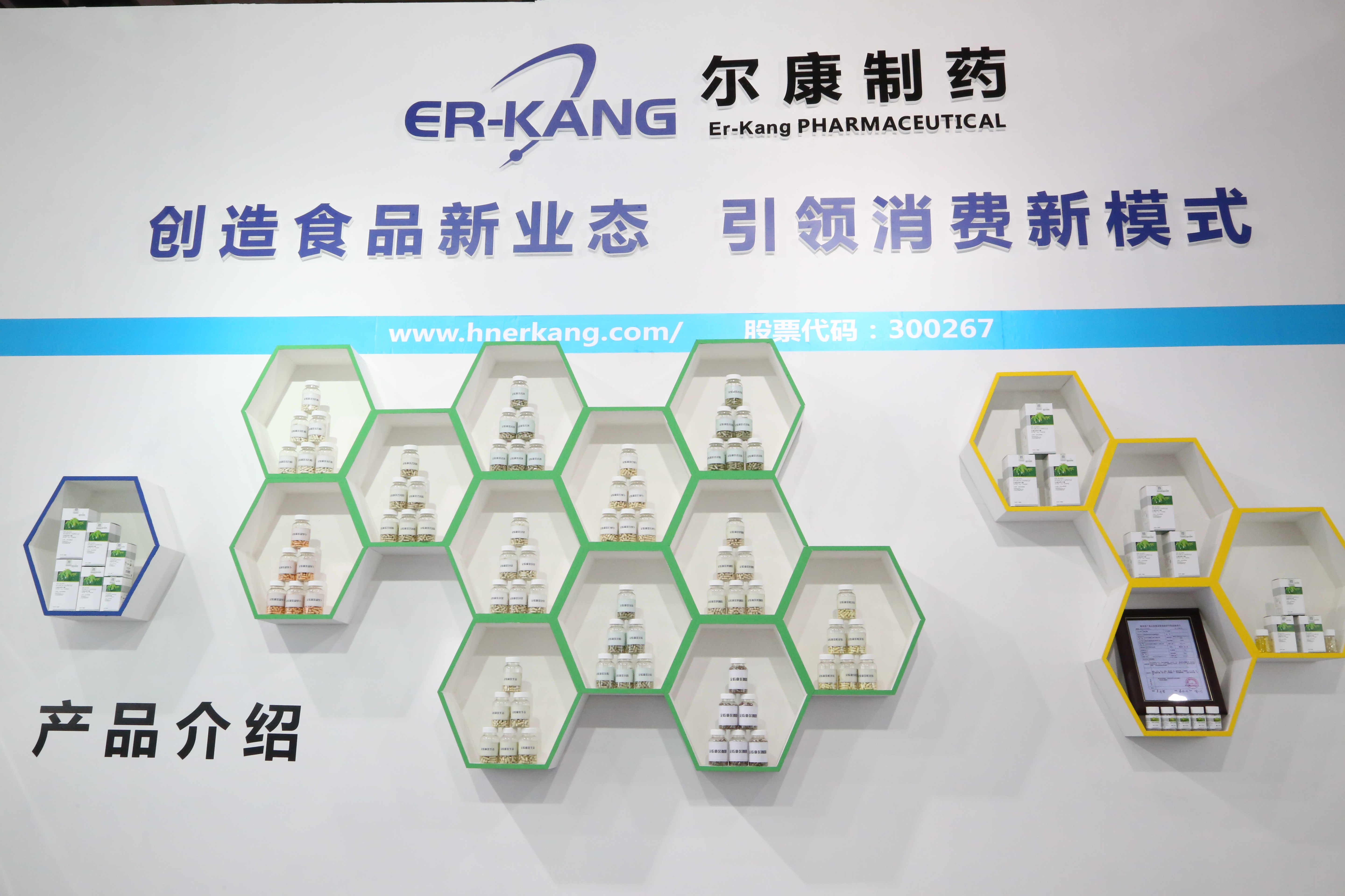 fh至尊(中国)官方网站