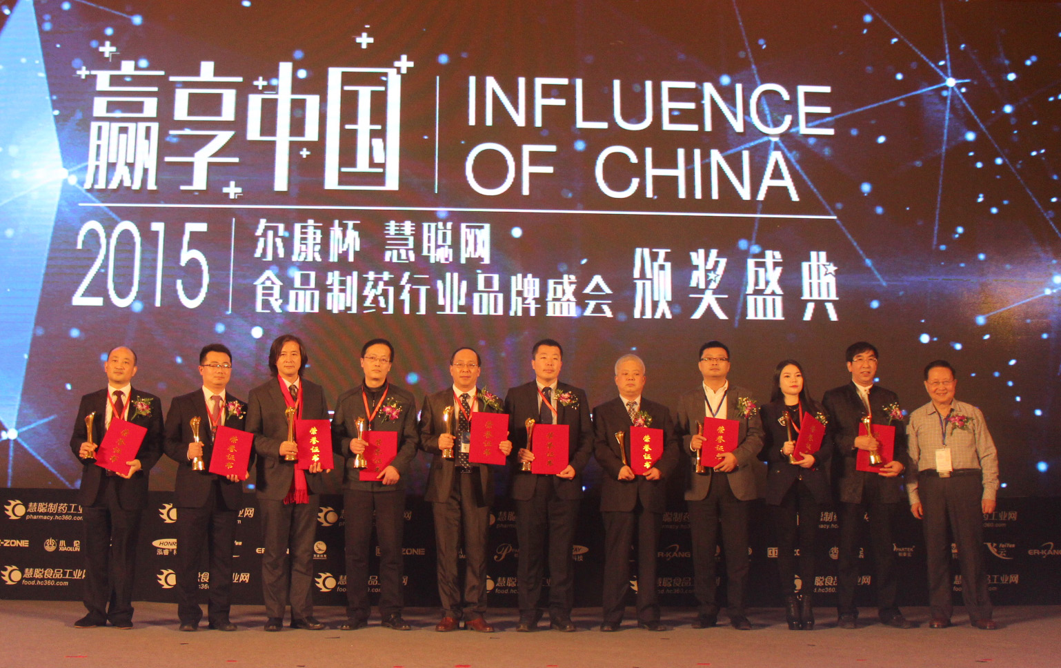 fh至尊(中国)官方网站