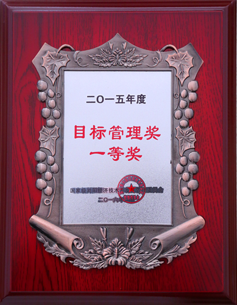 fh至尊(中国)官方网站