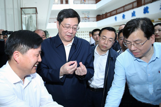 fh至尊(中国)官方网站
