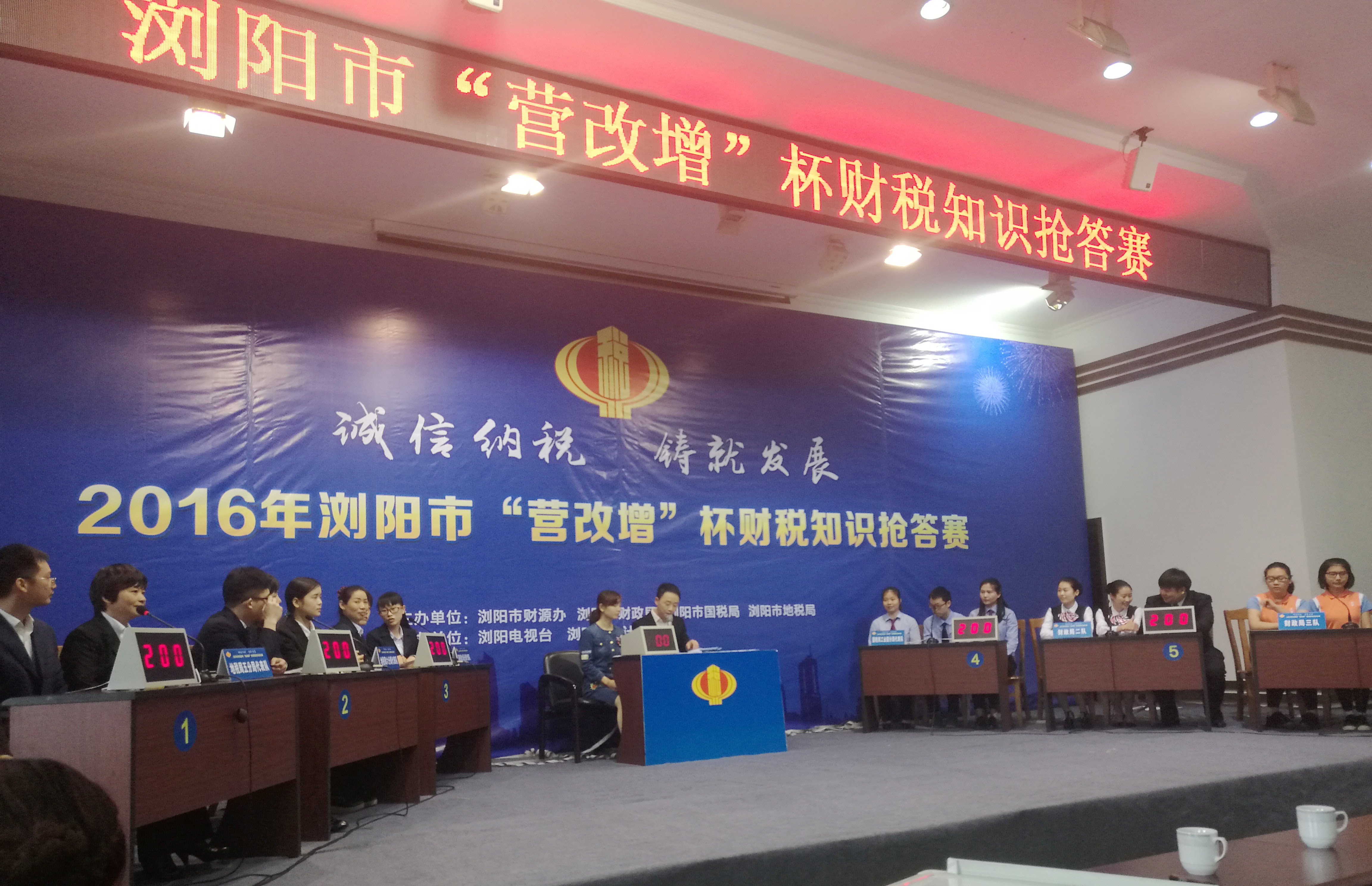 fh至尊(中国)官方网站