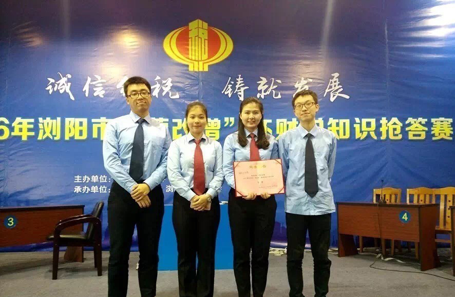 fh至尊(中国)官方网站