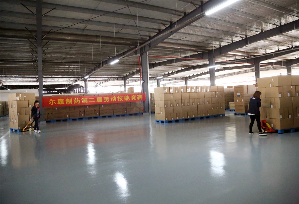 fh至尊(中国)官方网站