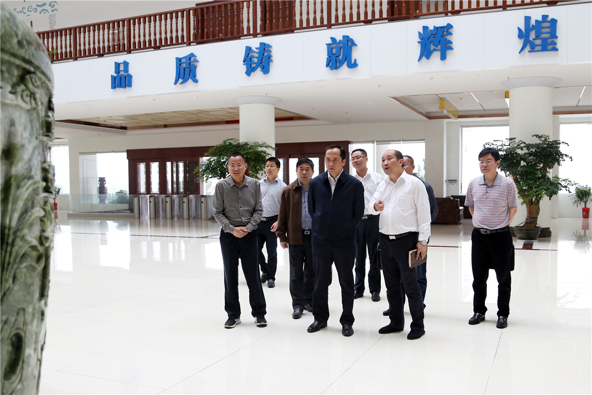 fh至尊(中国)官方网站
