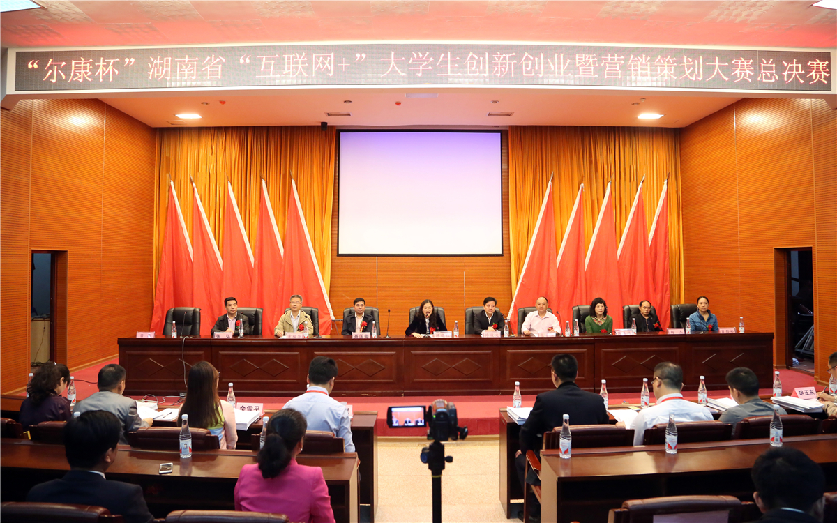 fh至尊(中国)官方网站