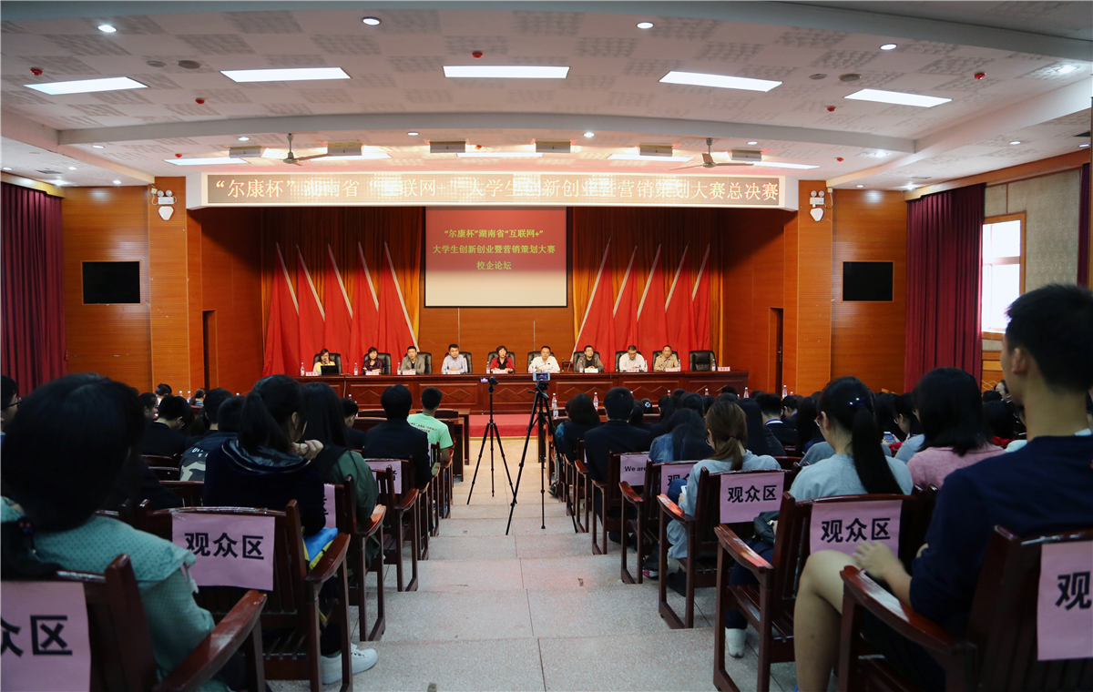 fh至尊(中国)官方网站