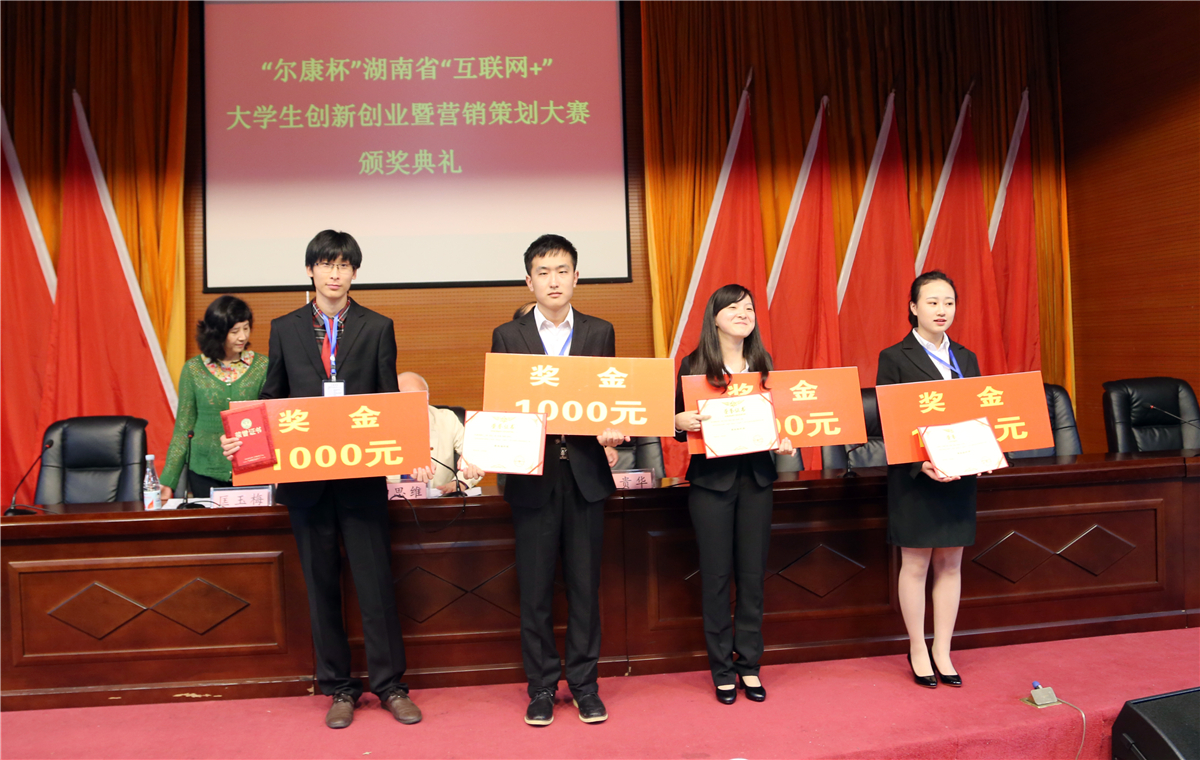 fh至尊(中国)官方网站