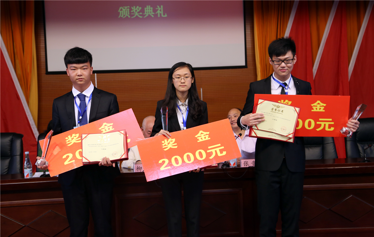 fh至尊(中国)官方网站