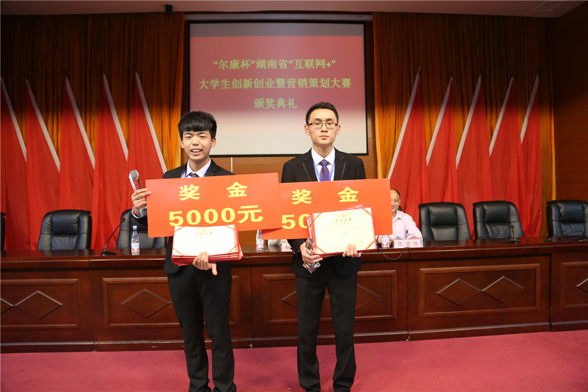 fh至尊(中国)官方网站
