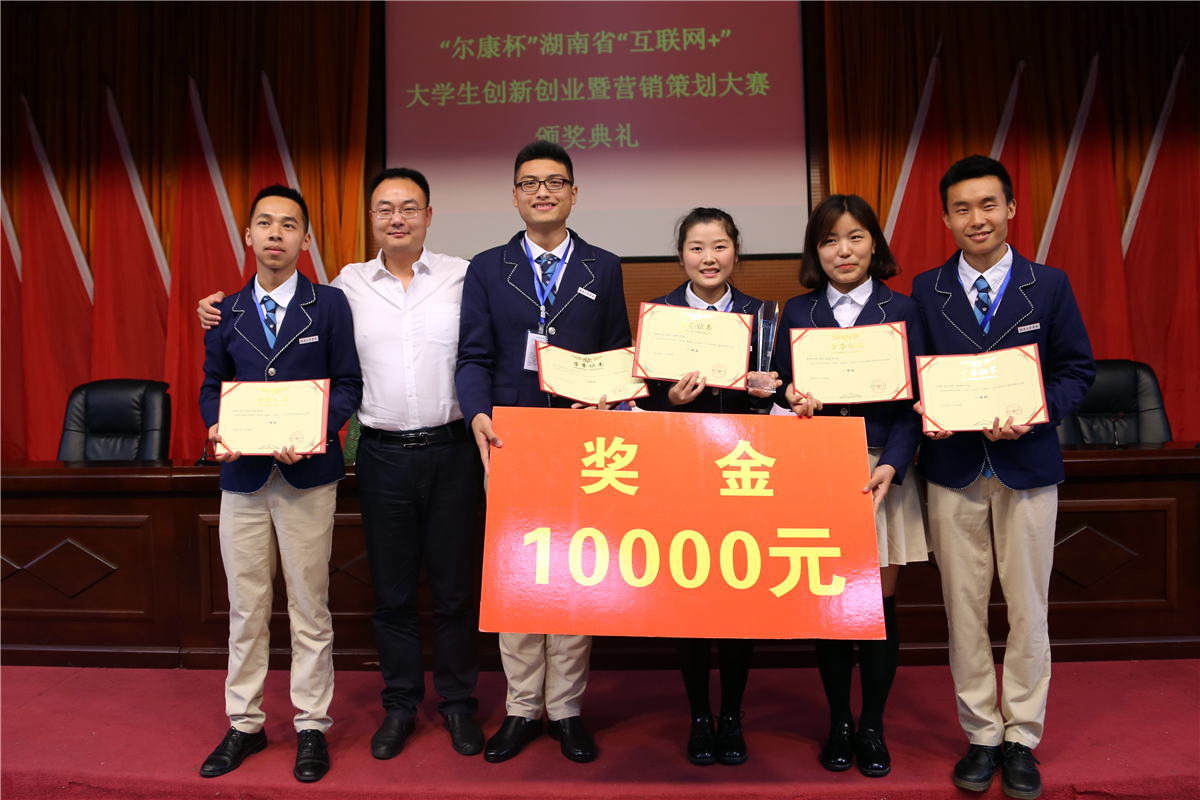 fh至尊(中国)官方网站