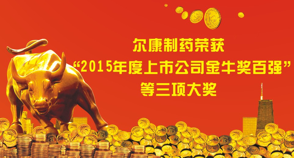 fh至尊(中国)官方网站