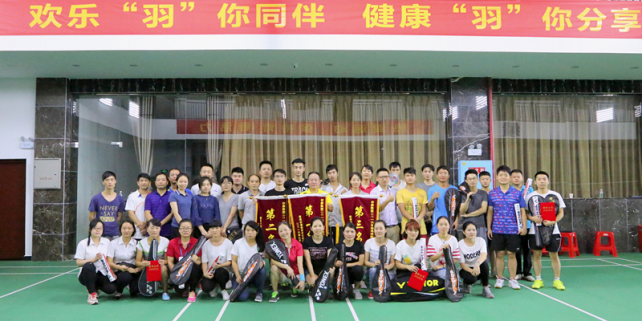 fh至尊(中国)官方网站