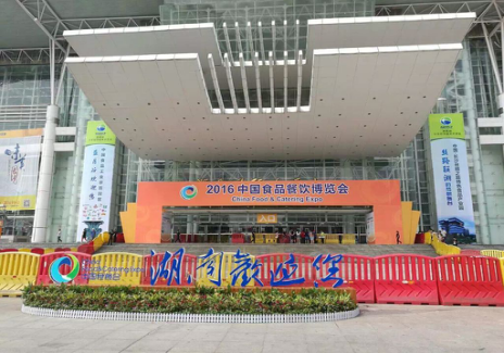 fh至尊(中国)官方网站