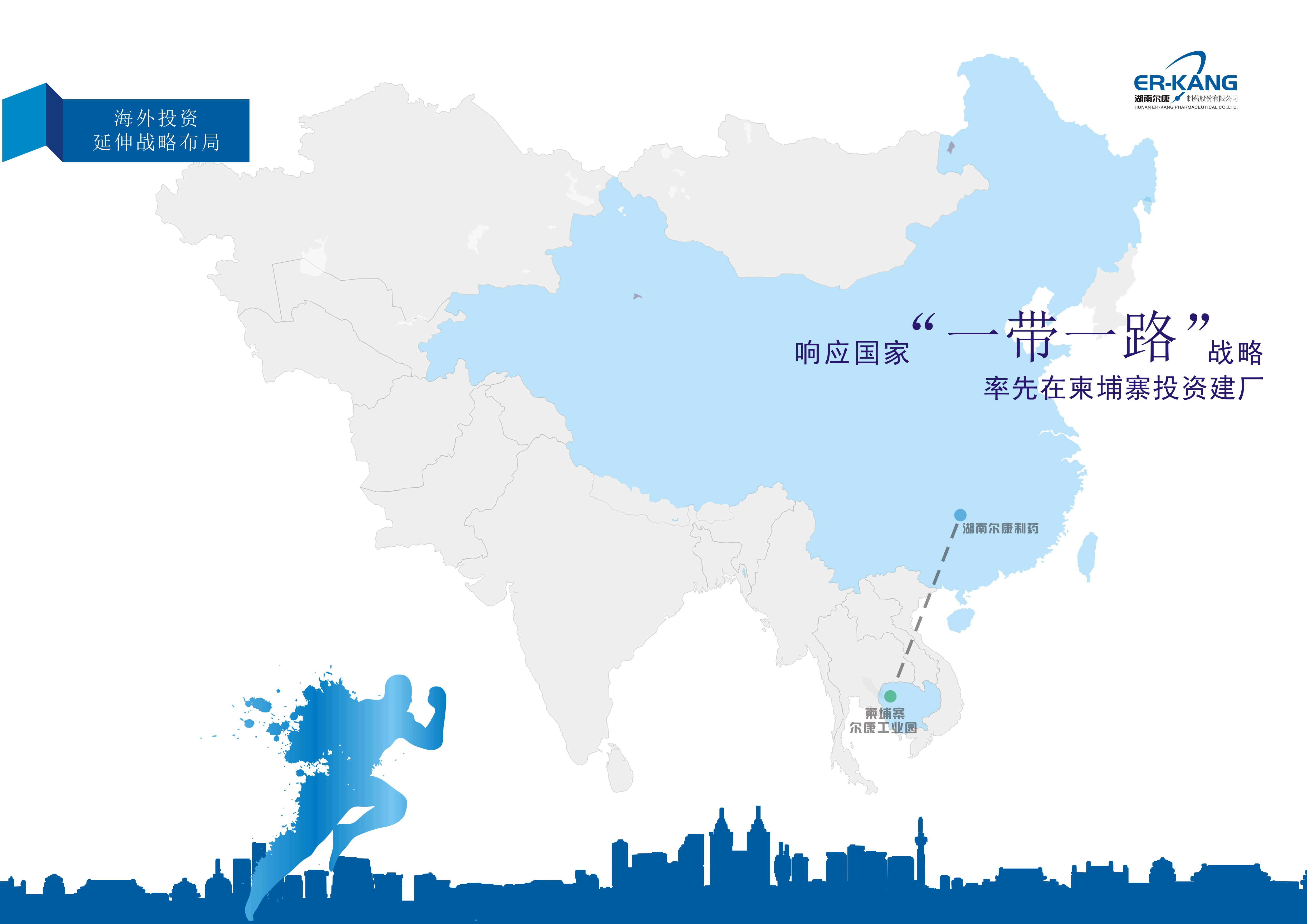 fh至尊(中国)官方网站